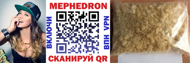 Магазины продажи наркотиков Тара КЕТАМИН  Псилоцибиновые грибы  Бошки Шишки  Гашиш  COCAIN 