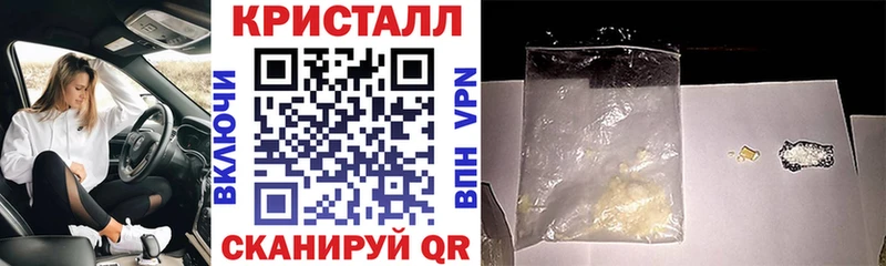 АМФ Premium  Тара 