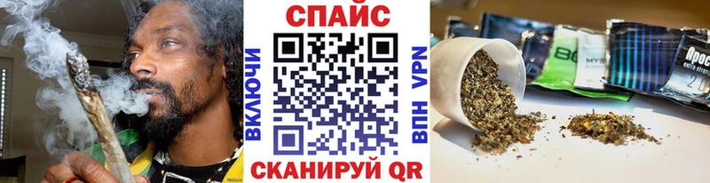 БУТИРАТ жидкий экстази  Тара 