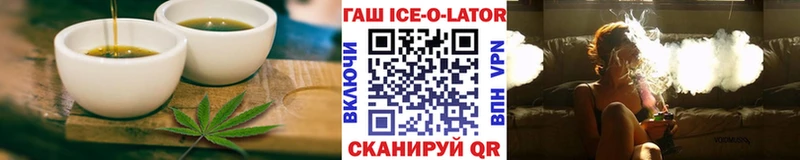 MEGA как войти  Тара  Canna-Cookies конопля  цены  