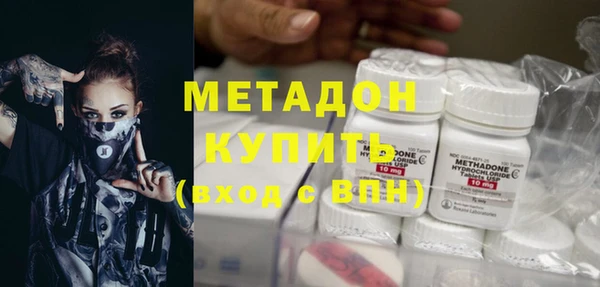 мяу мяу мука Алексин