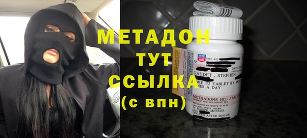 соль курить ск Алзамай
