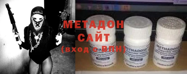 винт Алексеевка