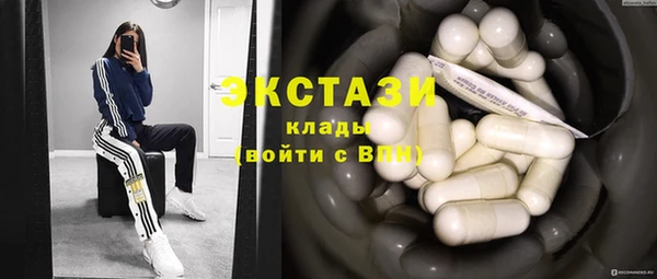 мяу мяу мука Алексин