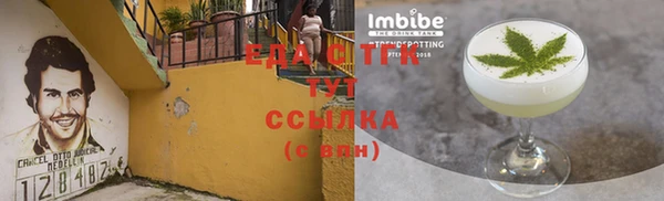 мяу мяу мука Алексин