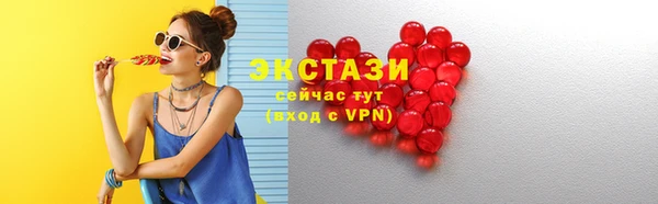 винт Алексеевка