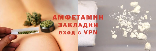 мяу мяу мука Алексин