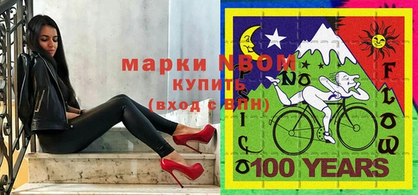 винт Алексеевка