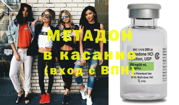 винт Алексеевка