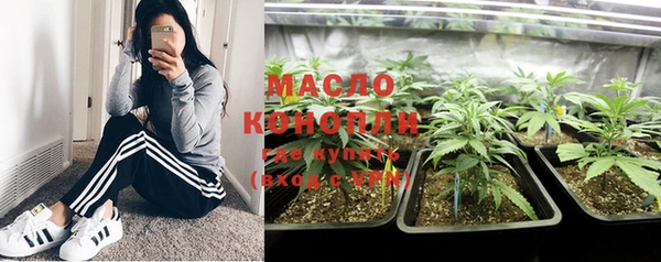 соль курить ск Алзамай