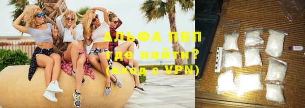 винт Алексеевка