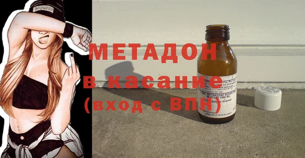 мяу мяу мука Алексин