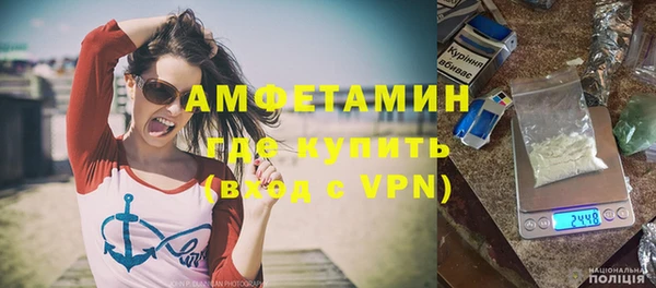 мяу мяу мука Алексин