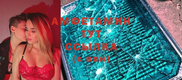 соль курить ск Алзамай