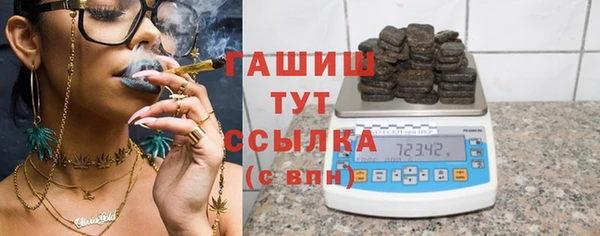 соль курить ск Алзамай