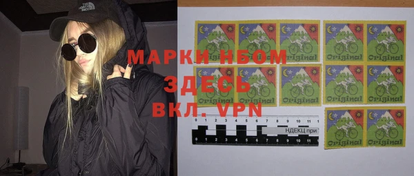 мяу мяу мука Алексин