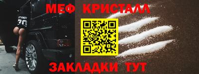 кокаин перу Свободный