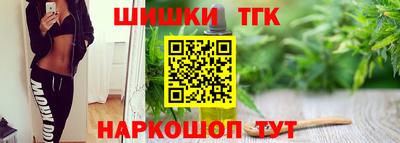 кокаин перу Свободный