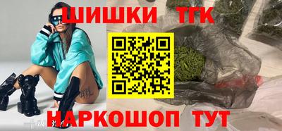 скорость Рузаевка