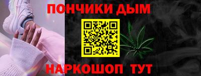 кокаин перу Свободный