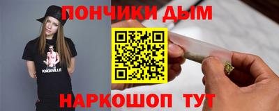 кокаин перу Свободный