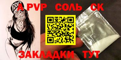 кокаин перу Свободный