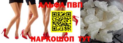 кокаин перу Свободный