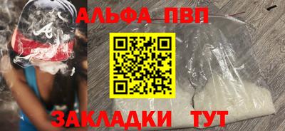кокаин перу Свободный
