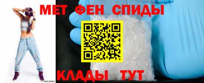 прущие грибы Севастополь