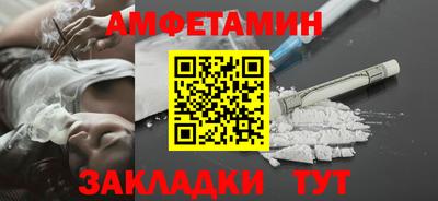 кокаин перу Свободный