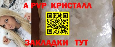 кокаин перу Свободный