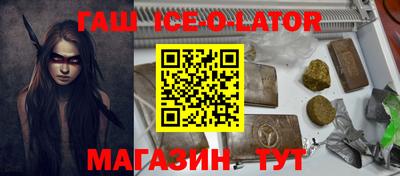 кокаин перу Свободный