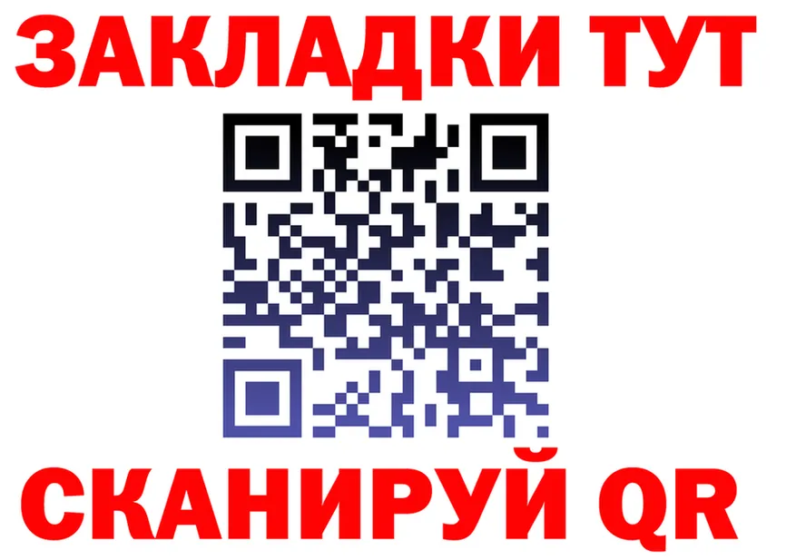 МЯУ-МЯУ 4 MMC ТОР это MEGA Тара