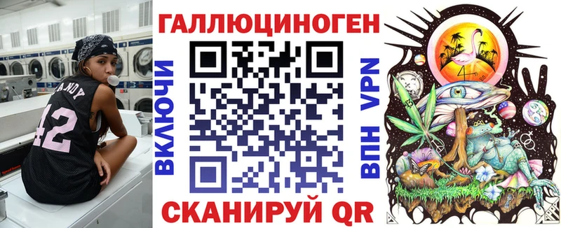 сколько стоит  Тара  Псилоцибиновые грибы прущие грибы 