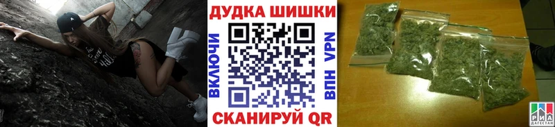 Марихуана MAZAR купить наркоту Тара